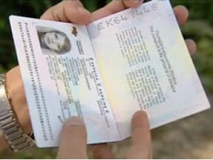 Українці зможуть їздити в Албанію без віз