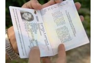 Українці зможуть їздити в Албанію без віз