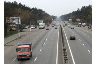 УЄФА не подобаються українські дороги перед Євро-2012