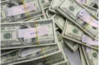 Швейцарія погодилась дати Україні $ 73 мільйони