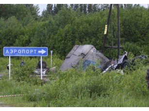 Катастрофа ТУ-134: серед тих, що вижили двоє дітей
