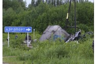 Катастрофа ТУ-134: серед тих, що вижили двоє дітей
