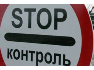 Митники проти збільшення суми товарів, що ввозяться до України безмитно