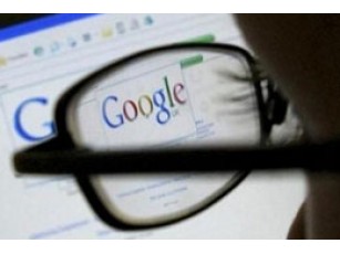 Google запустила власну соціальну мережу Google +