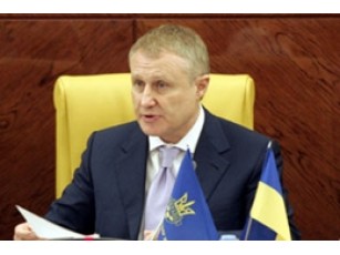 Ярославський помирився з братами Суркісами — ЗМІ