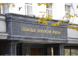 Генпрокуратура візьметься за суддю Кірєєва