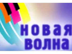 Українська співачка Марія Собко посіла друге місце на конкурсі «Нова хвиля»