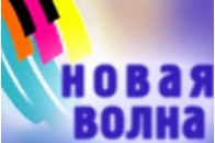 Українська співачка Марія Собко посіла друге місце на конкурсі «Нова хвиля»