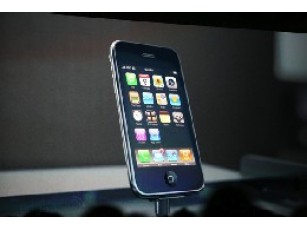В Японії iPhone тепер можна «тримати за руку»