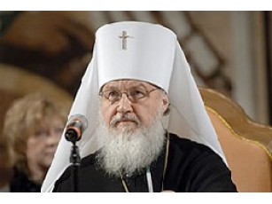 Патріарха Кирила госпіталізували