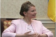 Захист Юлії Тимошенко оскаржив її арешт