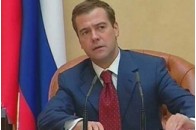 Медведєв запросив Януковича в Сочі