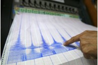 Землетрус на Закарпатті