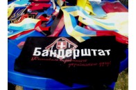 Для перевезення гостей «Бандерштату-2011» виділено чотири автобусних маршрути