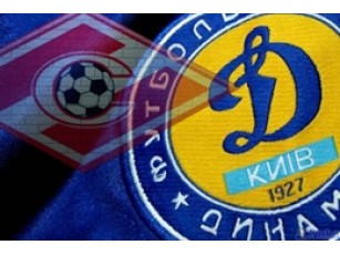 «Динамо» загрожують серйозні санкції від Прем’єр-ліги