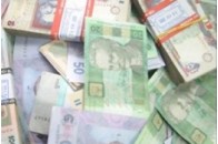 Міський бюджет Луцька отримав 317 млн. грн. доходів.