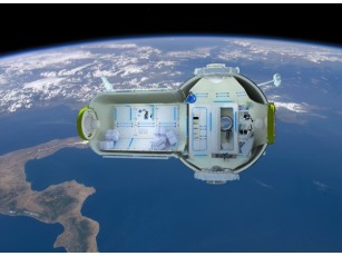 У 2016 році у Росії з\'явиться перший космічний готель