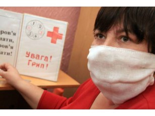 На Україну насувається новий штам грипу