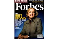 Українки не потрапили до списку «Forbes»