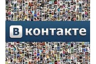 Зміни в «Вконтакте»