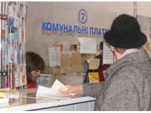 У липні середні нарахування за житлово-комунальні послуги становили 244 грн.