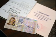 Уряд спростив процедуру обміну водійського посвідчення