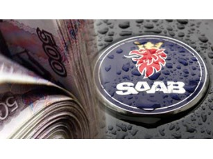 Saab хоче оголосити себе банкрутом