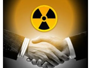 Україна і Росія створили «Завод з виробництва ядерного палива»