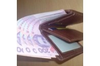 На 32 підприємствах Луцька робітникам нараховують зарплату, яка менша за мінімальну