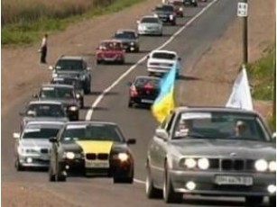Там, де колись воювала УПА, отрганізують автопробіг