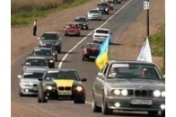 Там, де колись воювала УПА, отрганізують автопробіг