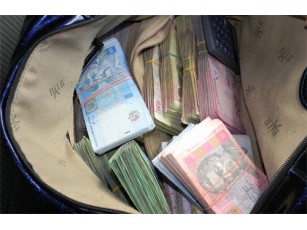 На оздоровлення влади виділить в 4 рази більше коштів, ніж на ветеранів та інвалідів — ЗМІ