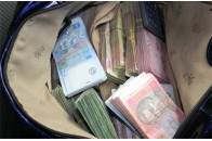 На оздоровлення влади виділить в 4 рази більше коштів, ніж на ветеранів та інвалідів — ЗМІ