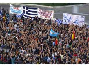 У Греції протестують проти податку на нерухомість