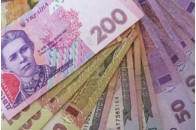 Міністерство фінансів пердбачило для Волині близько 68 мільйонів