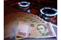 Опитування: причина високих цін на газ — «братня» політика Москви