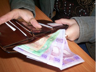 Середня зарплата у Волинській області впала на 3,6%