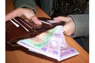 Середня зарплата у Волинській області впала на 3,6%