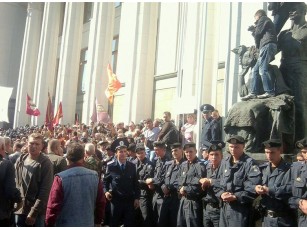 Афганці оголосили про всенародний страйк