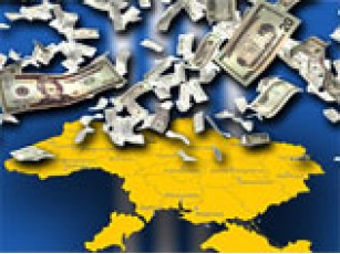 Україна прорекламує свою інвестпривабливість