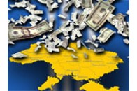 Україна прорекламує свою інвестпривабливість