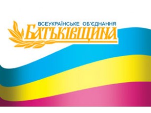 Про що говорили минулого тижня
