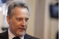 Фірташ продає всю свою власність?