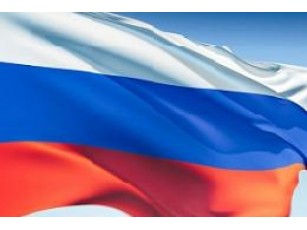Росія відхрещується від нової справи проти Тимошенко