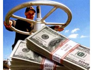 Ціна газу для України перевалила за 500 доларів
