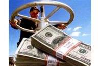Ціна газу для України перевалила за 500 доларів