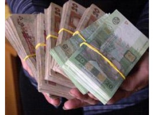 Волиняни отримали 45600 грн. матеріальної допомоги