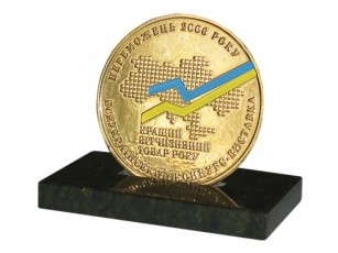 Волинь достойно представила себе на виставці «Барвиста Україна»