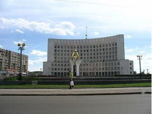 В будівлі Волинської обласної ради новий господар