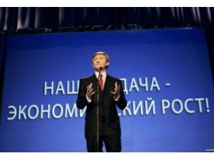Заводи Ахметова виявились найрентабельнішими у Європі
